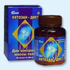 Хитозан-диет капсулы 300 мг, 90 шт - Уварово
